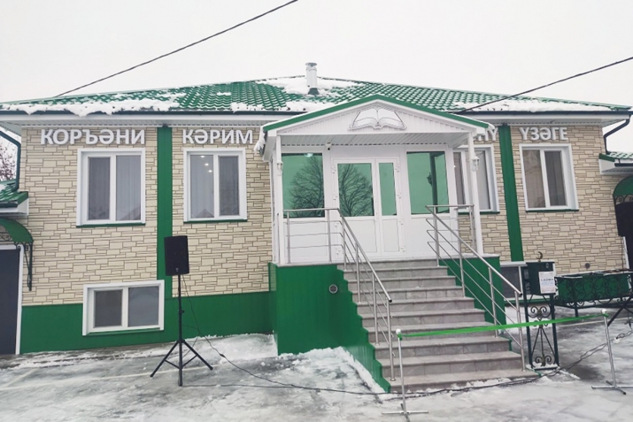 Арча мөхтәсибәтендә Коръән-Кәрим өйрәнү үзәге ачылды