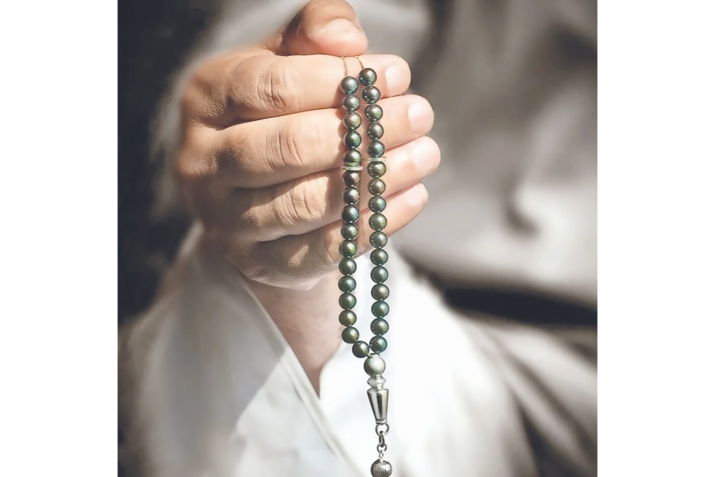 Sufism - the science of purification of the soul