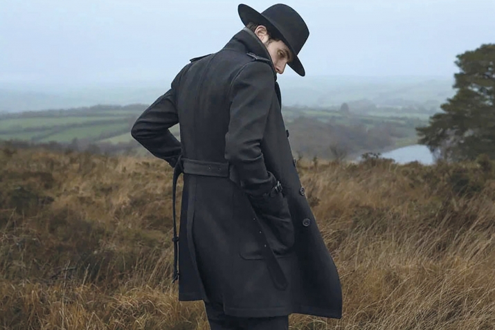 Ингилисазул жасус