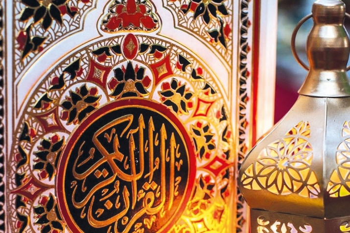 Бокьула мун нижей