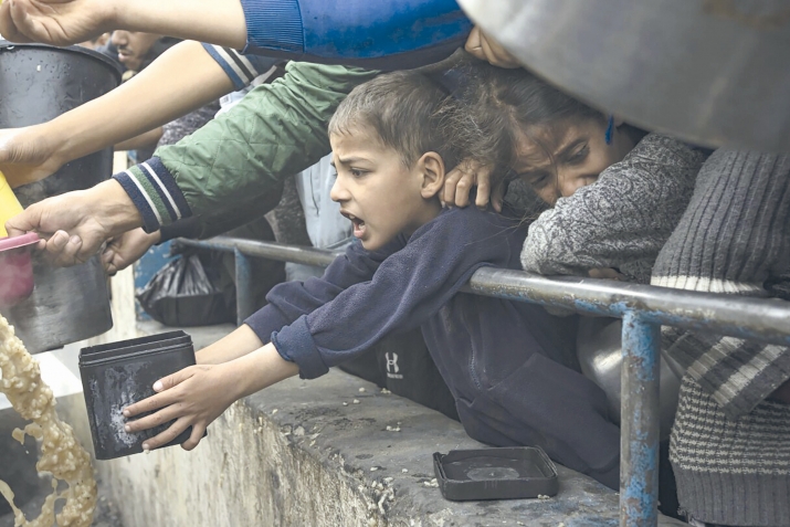 Сундуего даруяб