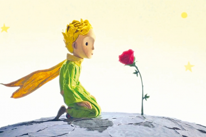 Балаҹа шаһзадә