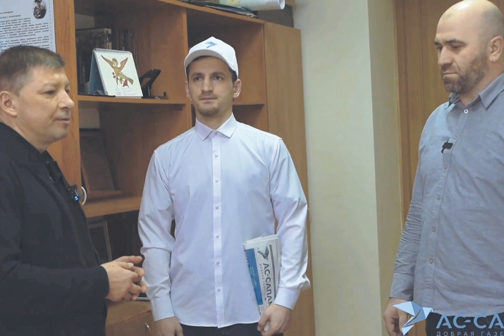 Гуманитарияб кумекгун щвана