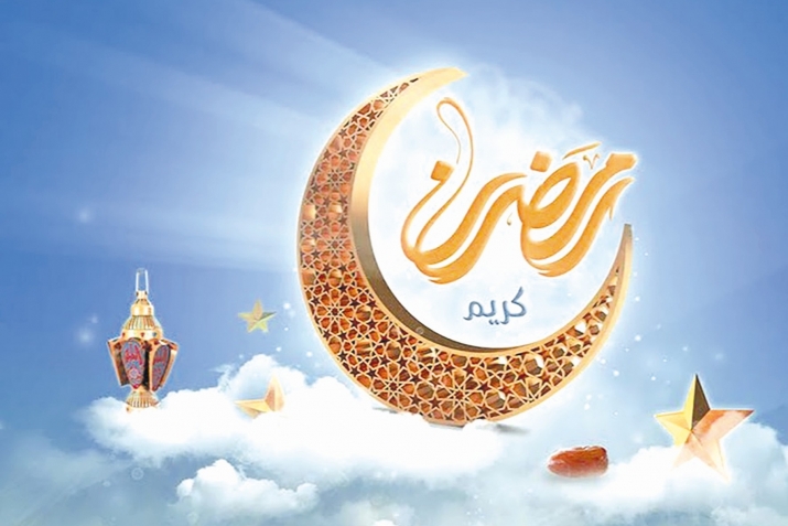 БетIергьанасул сайгъат