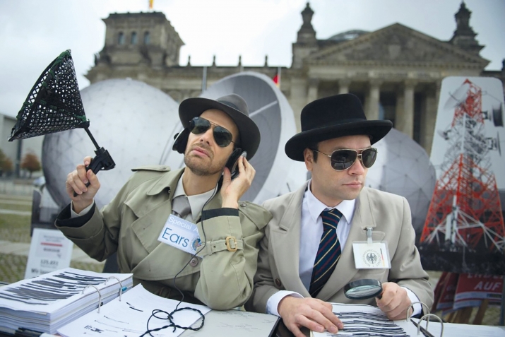 Ингилисазул жасус