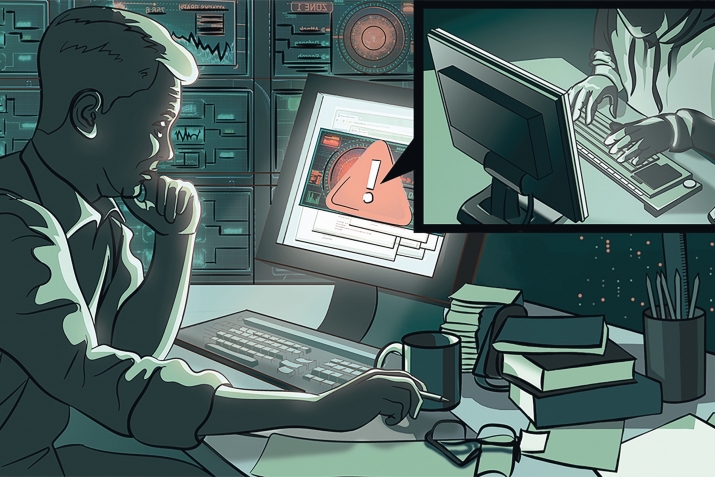 21-асирдин ракьар