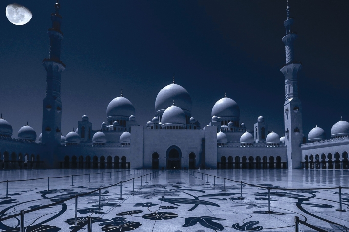 Лайлату-ль-Къадр - Къудратдин йиф