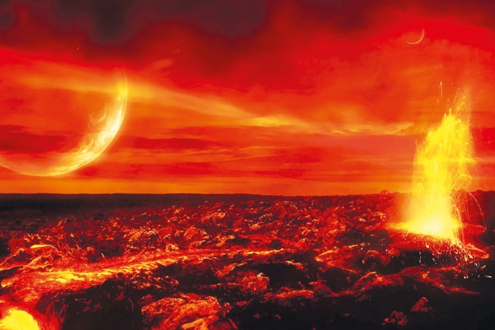 Дузах наздик аст?