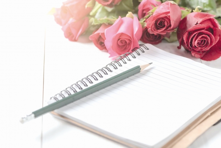 Гьашыкълыкъдан толгъан юрек