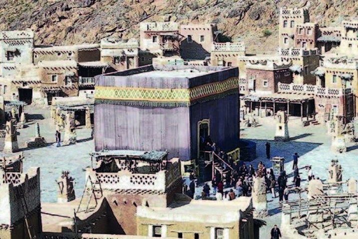 Пайхаммарны ﷺ асгьабалары: Ясир бин Амир аль-Кинанийю