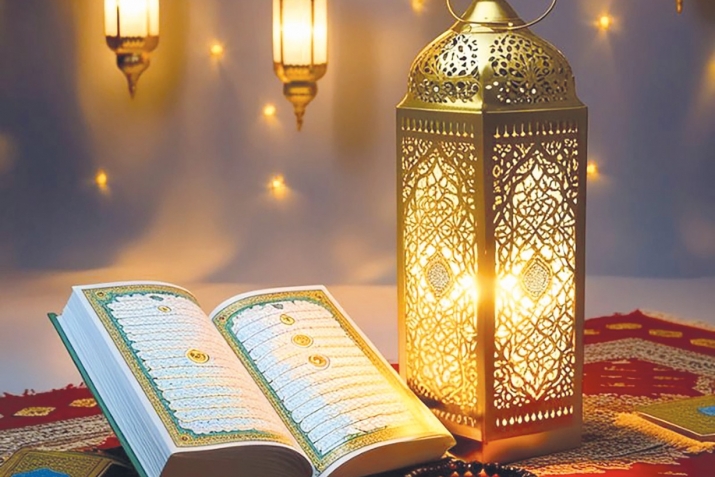 Рамазан базла дурхъадеш