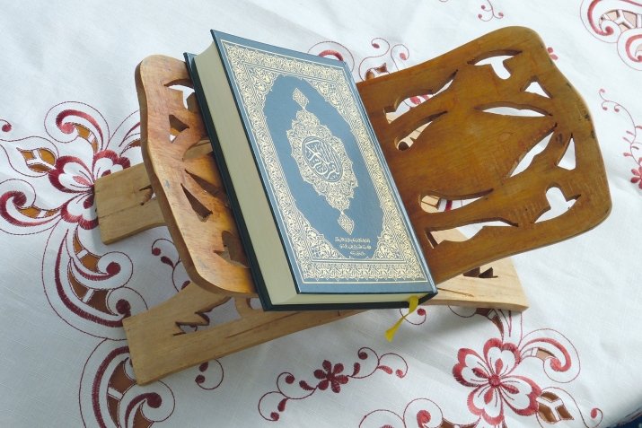Rules of virtue, or how to properly read the Koran