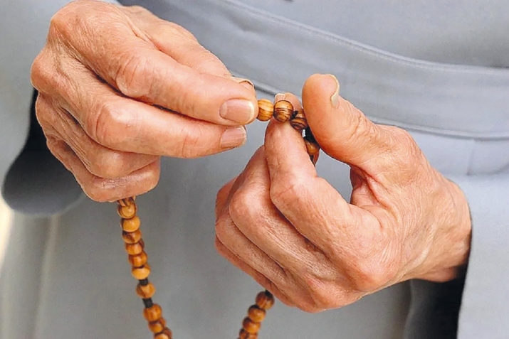 Тасавуфалъул рукнаби