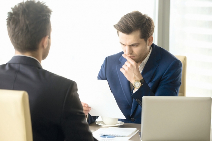 Гьикъизе нечараб бицине намусаб