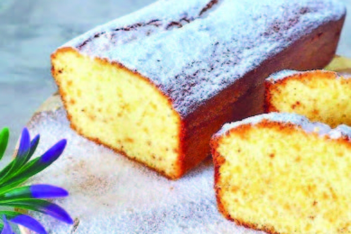 Сгущёнка булангъы кекс