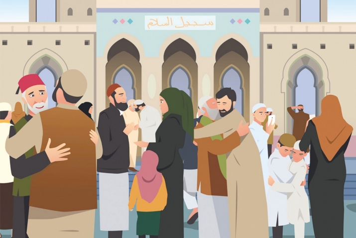 Бусурмантала 5 чебла