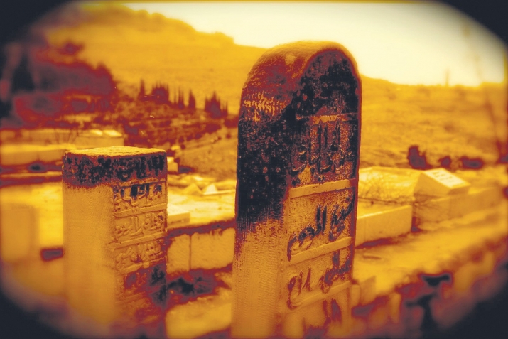 Мункар ва Накир