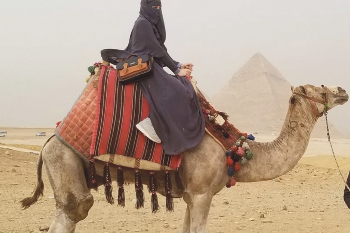 Ислам динна чебяхIти хьунул адамти