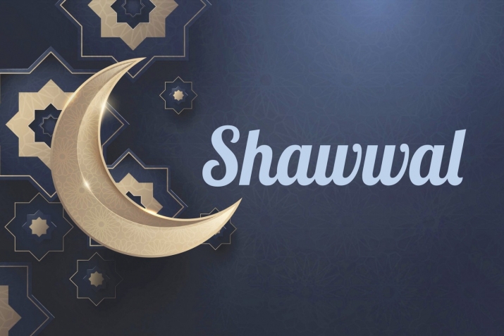 Is it true that after Ramadan one has to fast another six days?