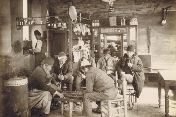 Ингилисазул жасус