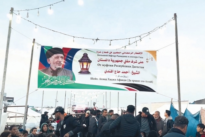 Дагъистаналъул муфтият – бецӀлъиялда жаниб канлъи