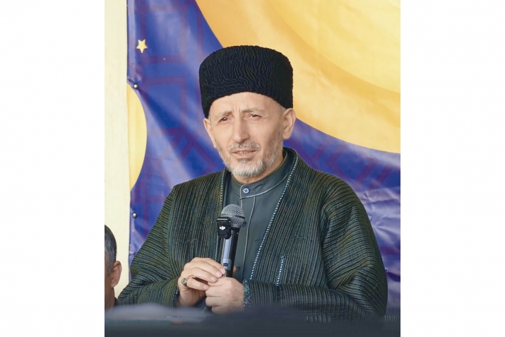 Нугъаялги щвана муфтиясухъе