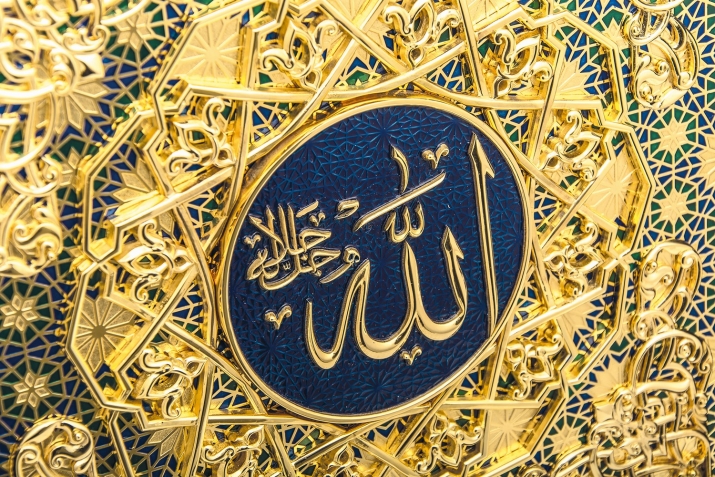 Аллагьдал ﷻ ва Пайгъамбардал ﷺ буьгьтен вегьин