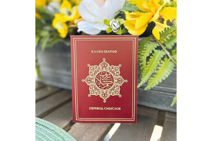 Къуръандин «аль-Ан`ам» сура