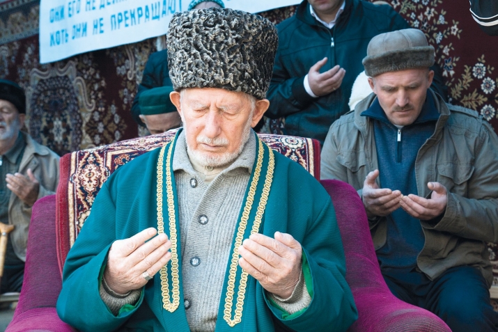 Эхиримжи гаф