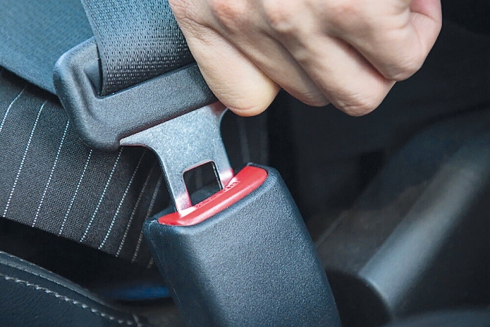 Тасмаи бехатарӣ муҳофизи шумост!