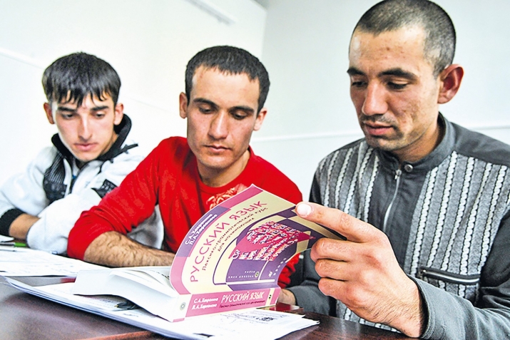 10 - тағйирот дар ҳаёти муҳоҷирони тоҷик