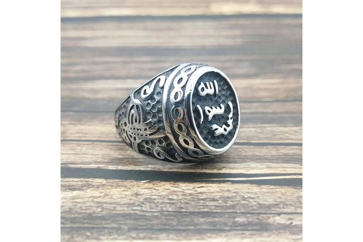 Пайхаммарны ﷺ яшав ёлу