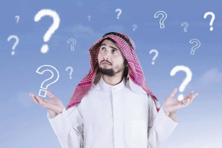 Исламда шәхестең үҙидаралығы: тарихи мәғлүмәт