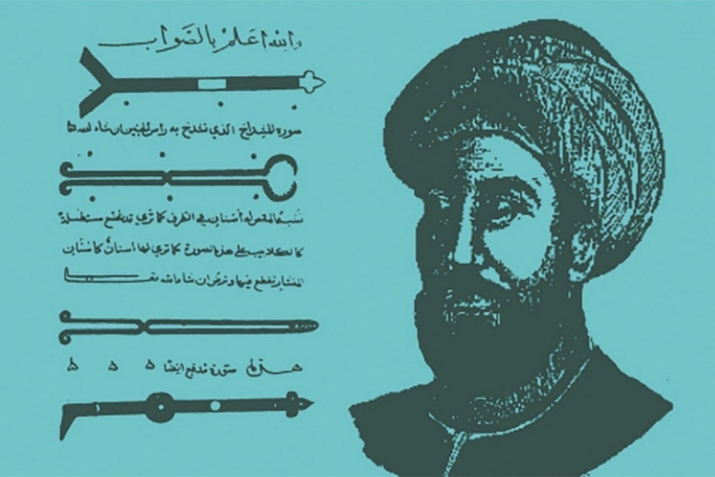 Abu al-Qasim az-Zahrawi: scientist and surgeon