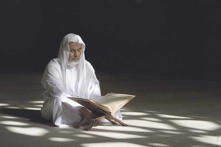 DİLDEN GÖNÜLLERE NASİHAT