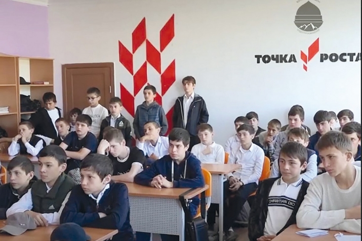 Профилактикияб гара-чIвари