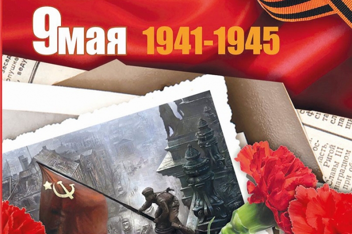 ВатIаналъул кIудияб рагъ