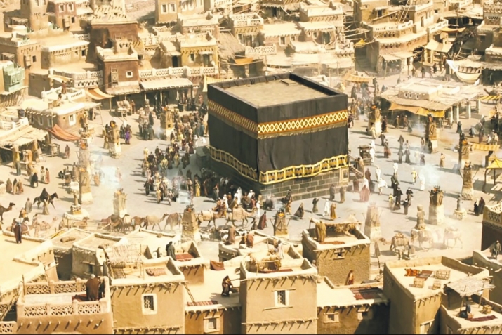 Allah Rəsulunun ﷺ həyat hekayəsi