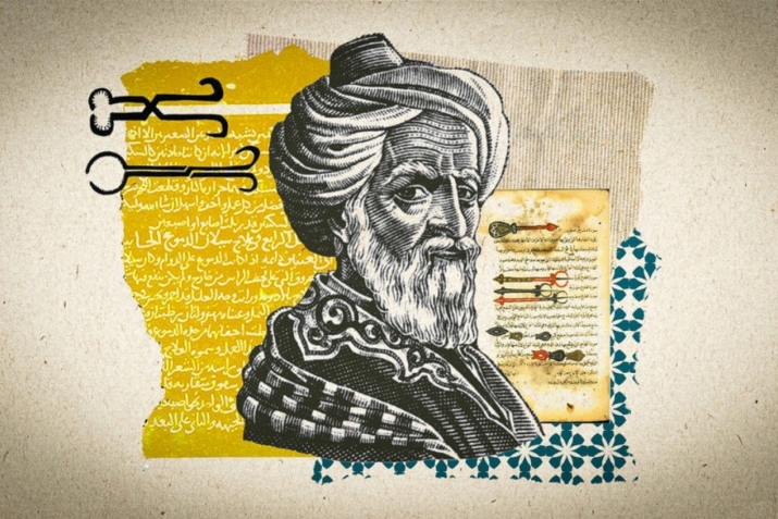 Алим вә ҹәрраһ Әбу әл-Гасим әз-Зәһрави