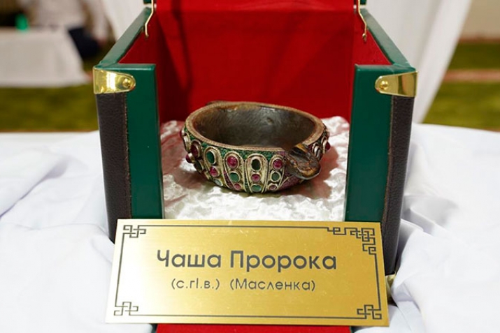 ЦIарал кьолаан