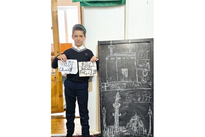 ХIурматиял лъимал!