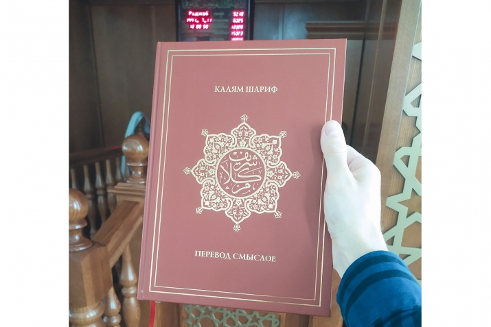 Къуръандин «аль-Ан`ам» сура