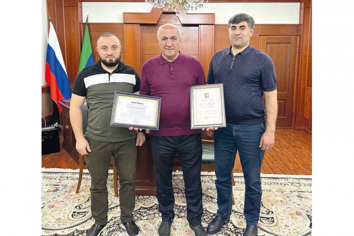 Наркотик увгъа къаршы гьаракат