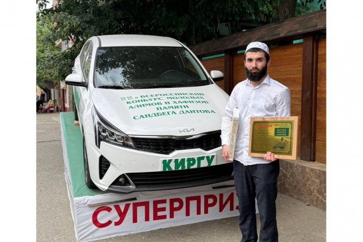 Бицlи гъулан аьхю игит