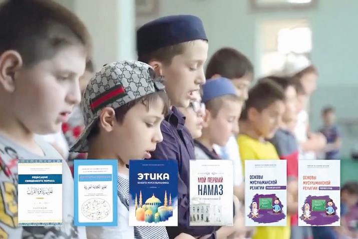 Веледар медресейиз гьаъдихьа…