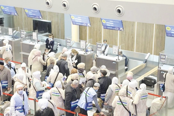 Тартиби нави ҳаҷ. Аз $27 ҳазор ҷарима то 10 сол депорт