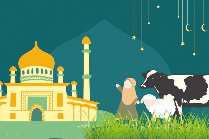 Фазилати иди Қурбон