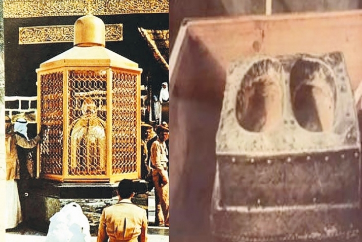 Ибраһим һәм Исмәгыйл пәйгамбәрләр кыйссасы