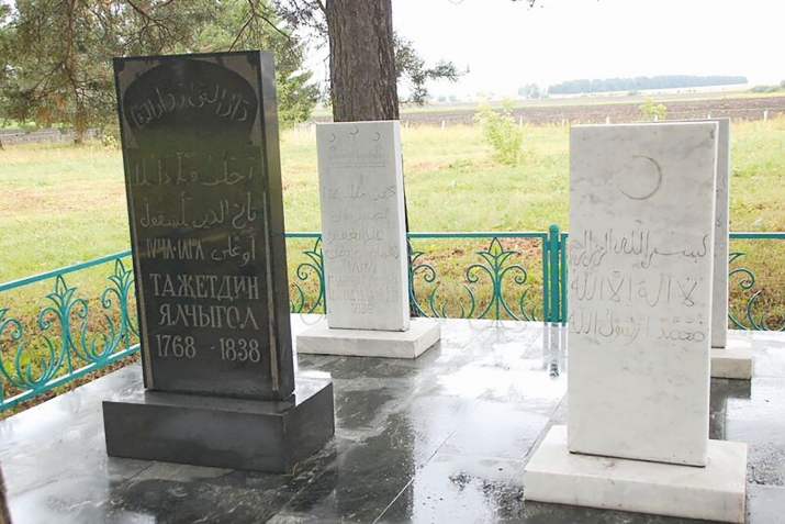 Дин вә милләт хезмәтчесе Таҗетдин Ялчыгол