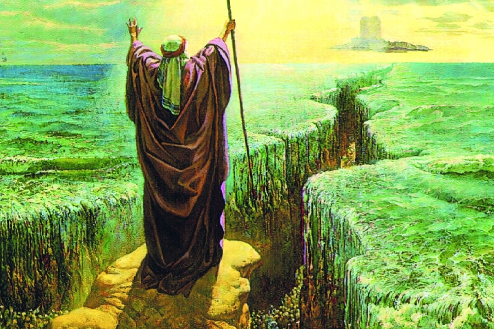 Фирғәүен һәм уның ғәскәренең диңгеҙгә батырылыуы